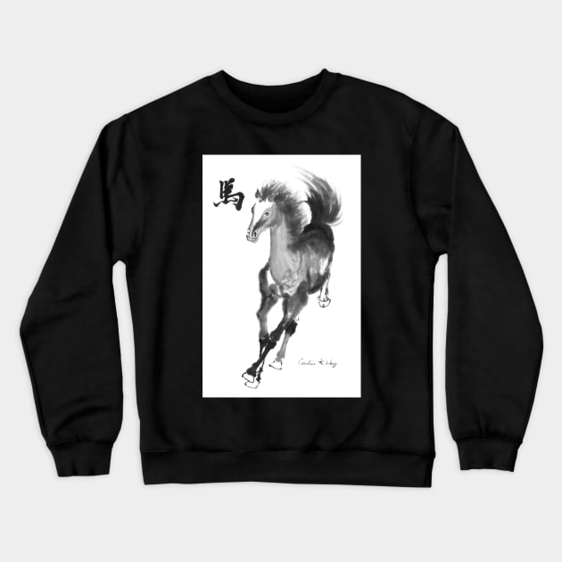 Zodiac - Horse Crewneck Sweatshirt by Cwang